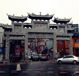 The modern history of Korea inside Chinatown in Incheon - Trazy, Korea ...