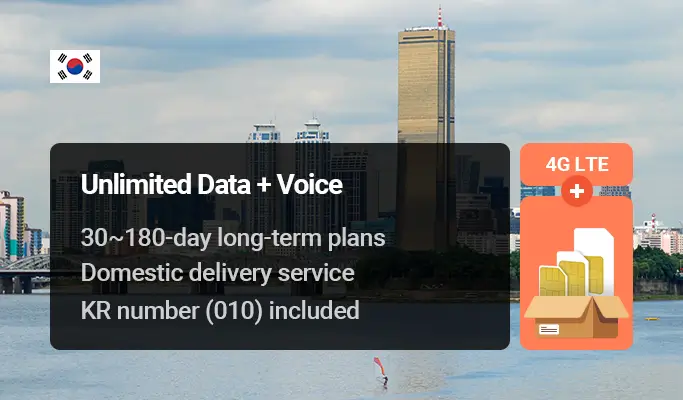 Korea SIM Card: Unlimited Data + Voice + SMS (30~180 days) - Receive by Postal Parcel (Korea Only)