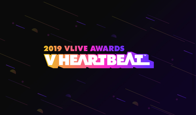 2019 V Live Awards V Heartbeat Standing Tickets Nov 16 Trazy