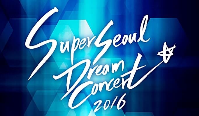 Super Seoul Dream Concert 2016 Ticket (Nov 27)