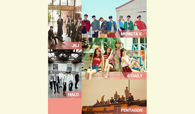 2017 Anyang Cheer Up for You Concert Ticket (Dec 9)