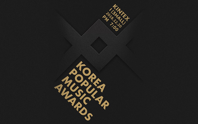 2018 Korea Popular Music Awards (KPMA) Ticket (Dec 20)