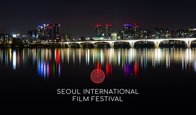 2019 Seoul International Film Festival Pass (Sep 20~26)
