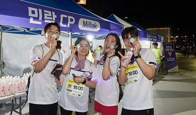 2025 Busan Night Walk 16K at APEC Naru Park (Aug 23)