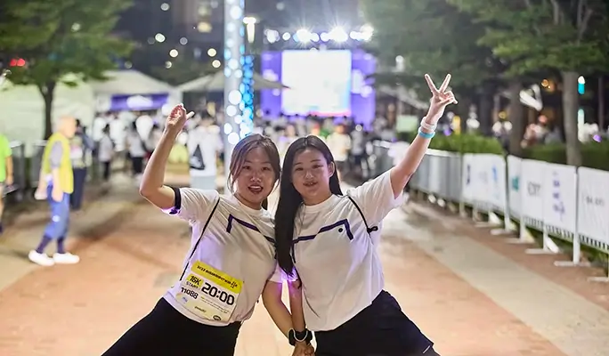 2025 Busan Night Walk 16K at APEC Naru Park (Aug 23)