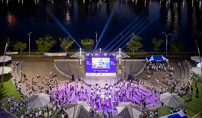 2025 Busan Night Walk 16K at APEC Naru Park (Aug 23)