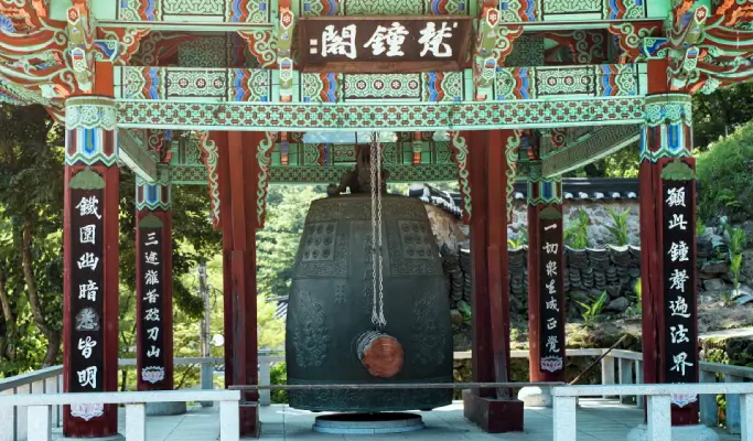 Andong 2D1N Tour from Daegu & Andong: Hahoe Folk Village & UNESCO-listed Bongjeongsa Templestay