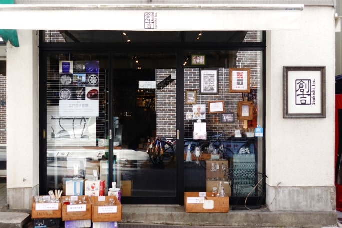 Edo Kiriko - Traditional Glass Carving Experience in Tokyo