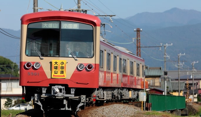 Daiyuzan Line Tengu 1-Day Pass (Rail & Bus)