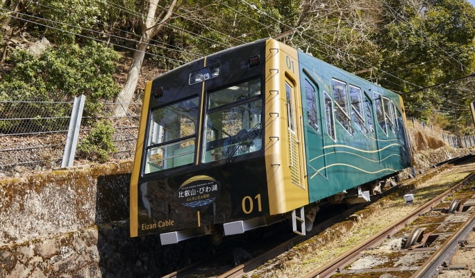 Eizan Cable Car & Ropeway One-way Ticket