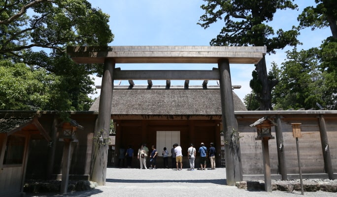 Ise Grand Shrine (Inner & Outer Shrine) Half-Day Bus Tour