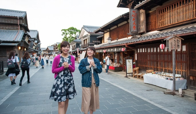 Ise Grand Shrine (Inner & Outer Shrine) Half-Day Bus Tour