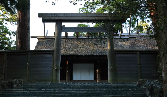 Ise Grand Shrine (Inner & Outer Shrine) Half-Day Bus Tour