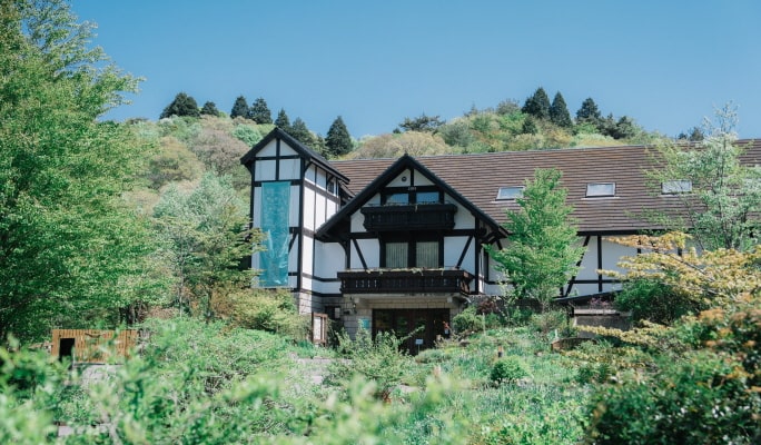 Kobe Rokko Meets Art 2024 Beyond Ticket