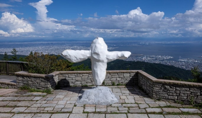 Kobe Rokko Meets Art 2024 Beyond Ticket