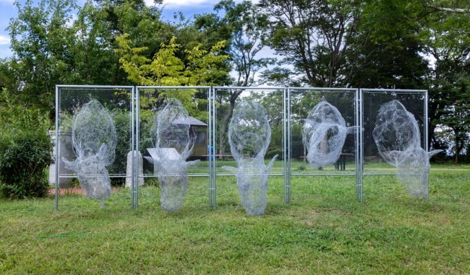 Kobe Rokko Meets Art 2024 Beyond Ticket