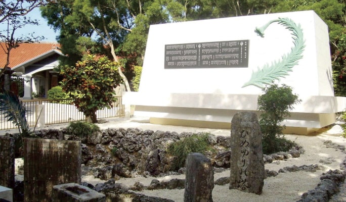 Okinawa Regular Sightseeing Bus: Shuri Castle & Okinawa World Course