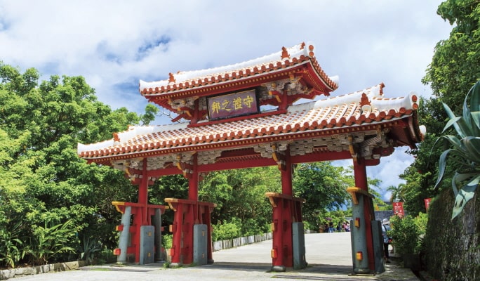 Okinawa Regular Sightseeing Bus: Shuri Castle & Okinawa World Course