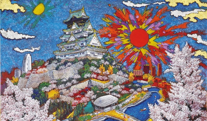 Osaka Koji Kinutani Tenku Art Museum Admission Ticket