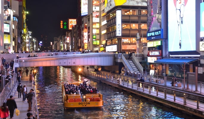 Osaka Tombori River Cruise Ticket