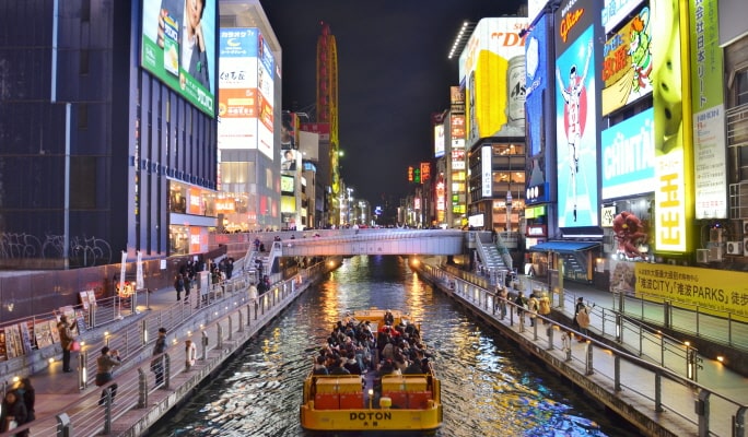 Osaka Tombori River Cruise Ticket - Trazy, Your Travel Shop for Asia