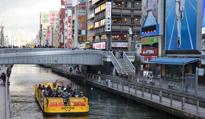 Osaka Tombori River Cruise Ticket