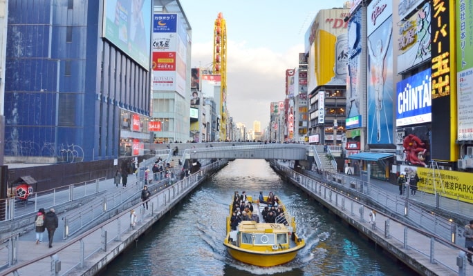 Osaka Tombori River Cruise Ticket
