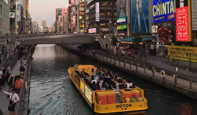 Osaka Tombori River Cruise Ticket