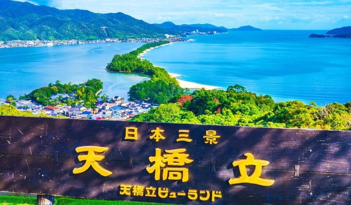 Kyoto Ine Funaya & Amanohashidate & Miyama Village 1 Day Tour from Osaka