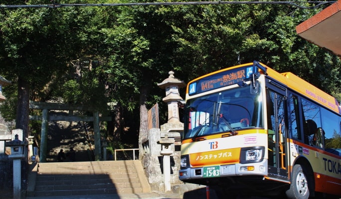 Tokai Bus Unlimited Ride Pass - All Routes Pass & Atami Pass