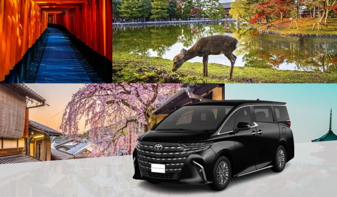 Osaka / Kyoto / Nara / Kobe Tour with Private van & Driver (up to  9 passengers)