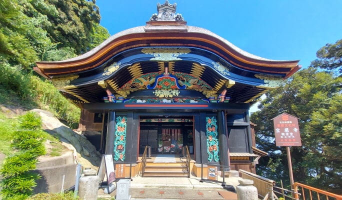 Shiga Chikubu Island Cruise Nagahama Route Ticket