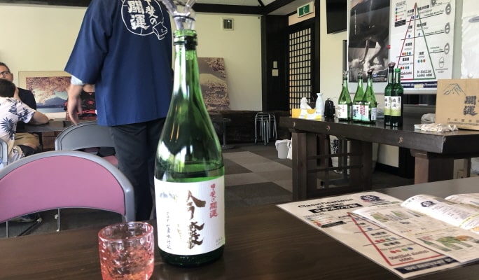 Mt. Fuji + Sake Tasting 1-Day Tour from Tokyo
