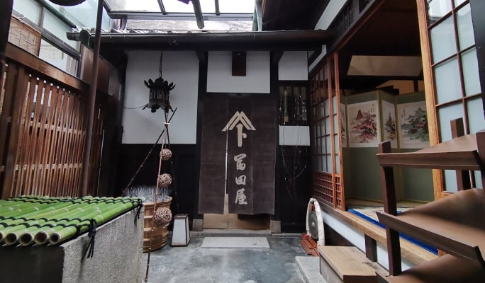 Kyoto Experience Package: Traditional Townhouse Tour & Kimono Try-on  & Tea Ceremony
