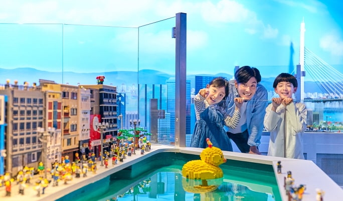 LEGOLAND Discovery Center Osaka Admission Ticket