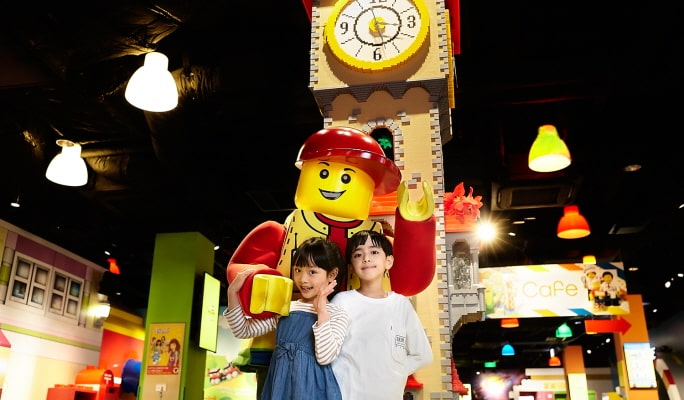 LEGOLAND Discovery Center Osaka Admission Ticket