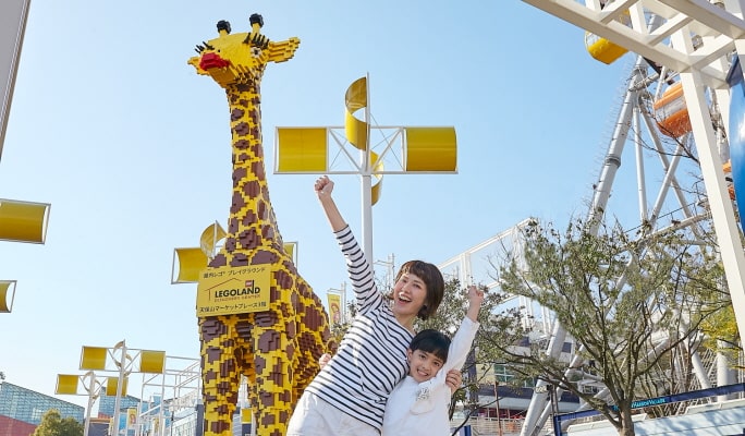 LEGOLAND Discovery Center Osaka Admission Ticket