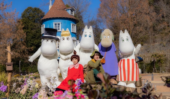 Saitama Moominvalley Park 1-Day Pass