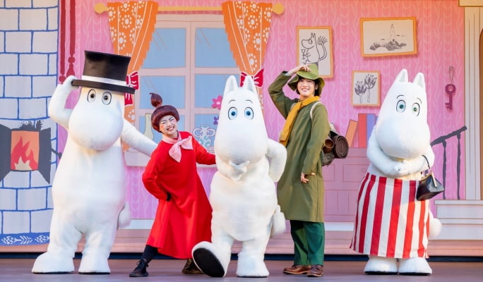Saitama Moominvalley Park 1-Day Pass