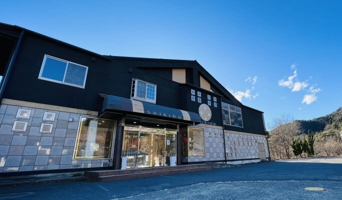 Mt. Fuji Panoramic View & Outlet/ Onsen  1-Day Tour from Tokyo