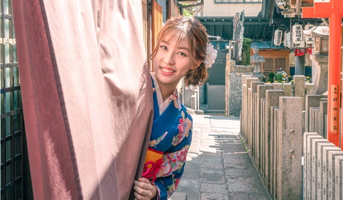 Osaka Kimono Rental (90-Minute / 6-Hour / 1-Day)