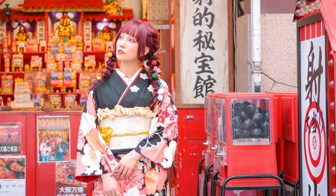 Osaka Kimono Rental (90-Minute / 6-Hour / 1-Day)