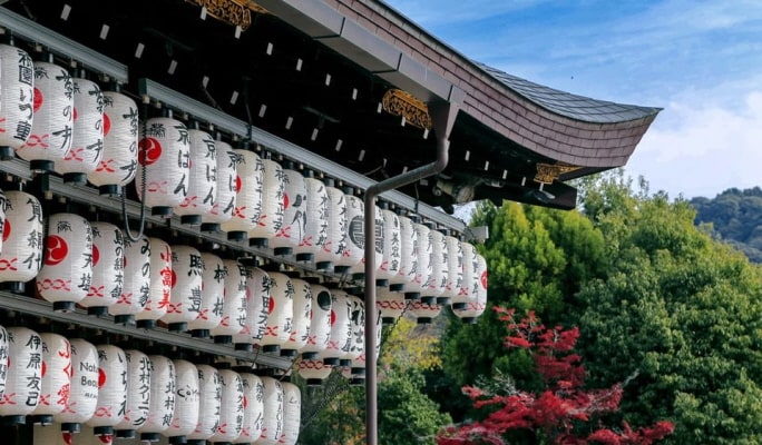 Kyoto Sanzenin & Arashiyama & Bamboo Forest &  1 Day Tour from Osaka/Kyoto