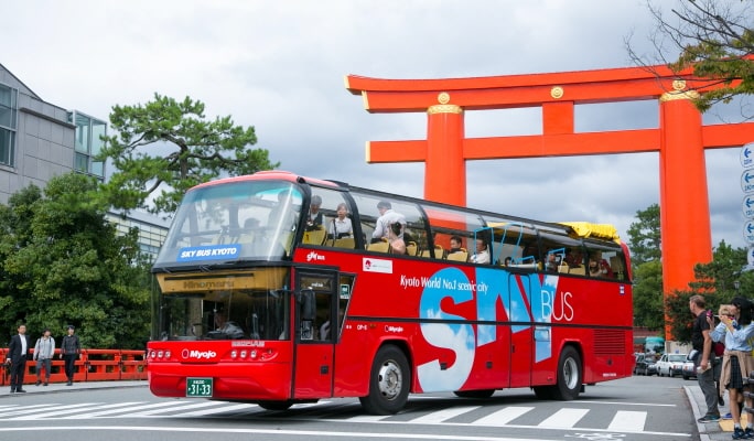 Kyoto Sky Hop Bus Ticket (1 or 2-Day Pass)