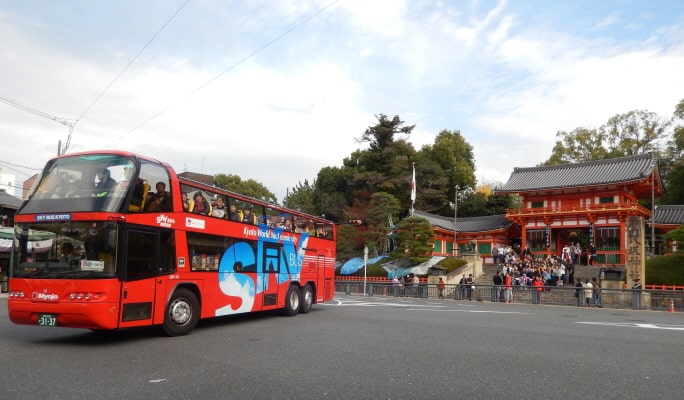 Kyoto Sky Hop Bus Ticket (1 or 2-Day Pass)