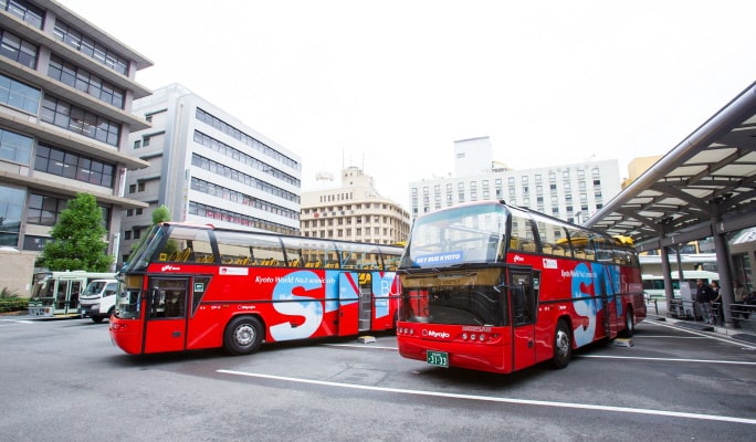 Kyoto Sky Hop Bus Ticket (1 or 2-Day Pass)