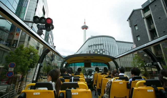 Kyoto Sky Hop Bus Ticket (1 or 2-Day Pass)