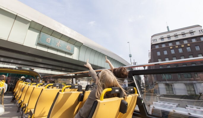 Tokyo Sky Hop Bus Ticket (1 or 2-Day Pass)