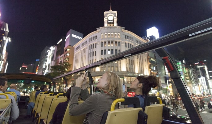 Tokyo Sky Hop Bus Ticket (1 or 2-Day Pass)