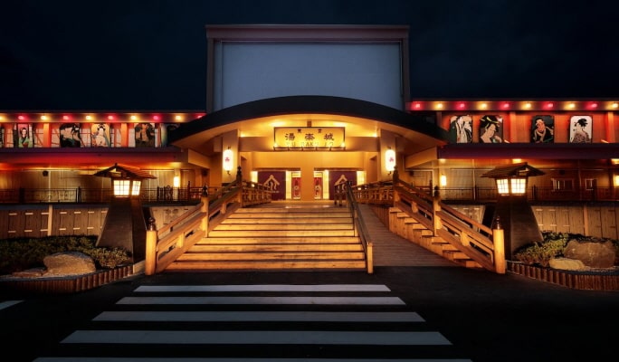 Tokyo Yurakujo Onsen Admission Ticket in Chiba